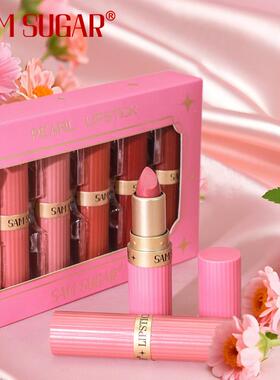 跨境Shimmer Matte Lip Makeup Kit 钻石唇膏 持妆显色细闪口红