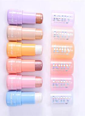 Mini Pocket Highlighter Stick 便携口袋高光棒 立体修容 爆款