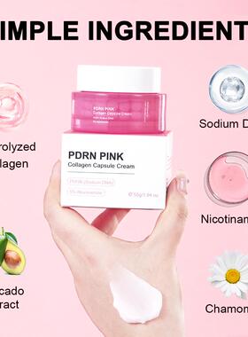 Collagen Firming Anti-Aging Jelly Cream 紧致补水保湿果冻面霜