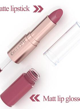 Dual Use Velvet Lip Makeup Kit 二合一口红唇彩 哑光持妆不脱妆