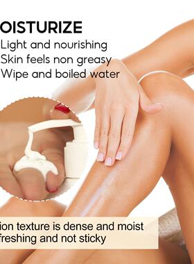 92%Snail Protein Body Lotion 300ml Moisturizing Repair身体乳