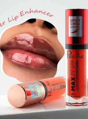 Temperature Changing Lip Gloss 保湿提亮持久润唇油外贸彩妆