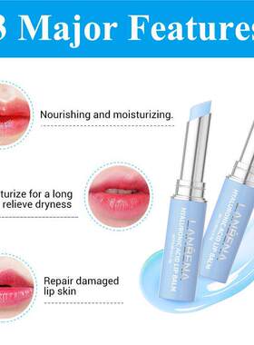 外贸LANBENA Hyaluronic Acid Lip Balm LA-93H Moisturizing唇膏