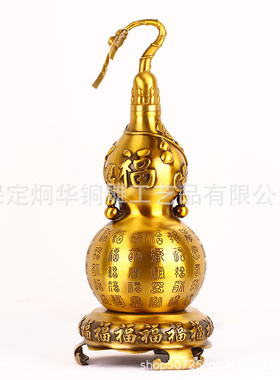 厂家批发 黄铜制作 铜葫芦 开盖葫芦 百福葫芦摆件 家居工艺品