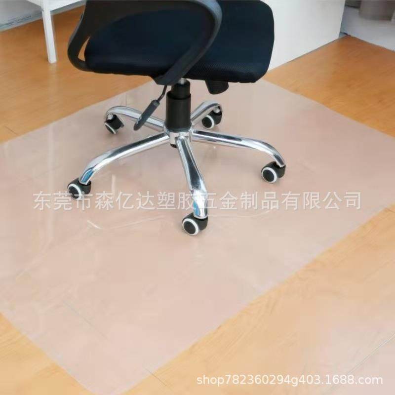 直销PE无味透明椅子垫 凸形矩形垫防滑钉子垫 地板地毯滑轮保护垫,淘宝优惠券,粉丝福利购,淘宝优惠卷