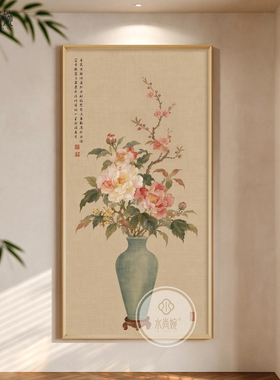 【宋代美学】喜上枝头实木装饰画