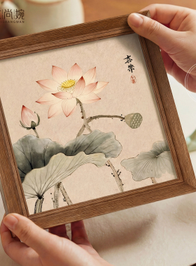 【宋式美学】节节高升桌面摆画
