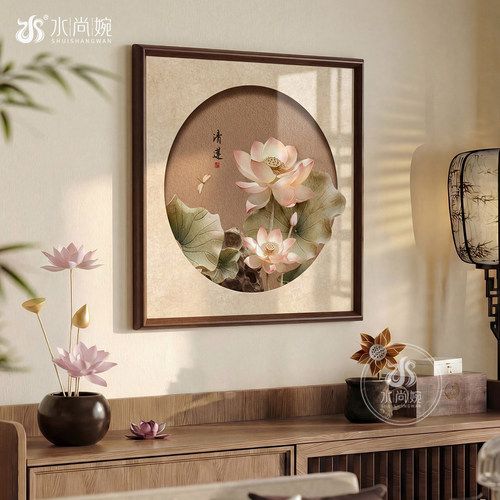 宋代美学荷气生财客厅装饰画禅意斗柜壁画新中式荷花茶室书房挂画 - 图1
