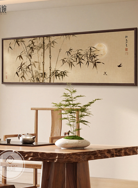 【新款7折】荷气生财茶室装饰画