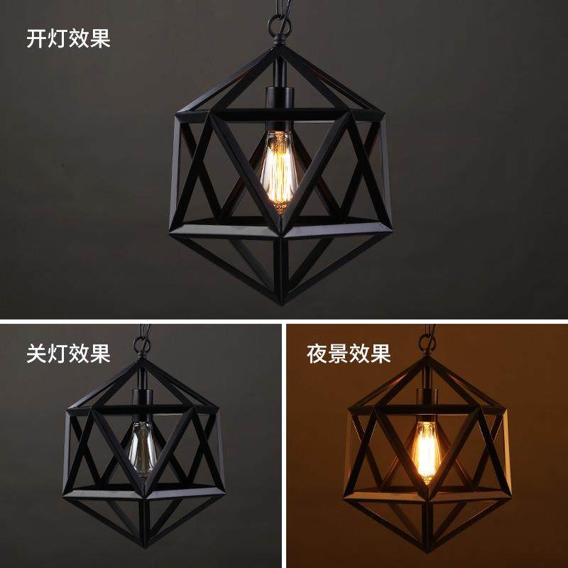 loft工业风不规则六面体铁艺吊灯复古怀旧餐厅吧台个性创意过道灯,淘宝优惠券,粉丝福利购,淘宝优惠卷