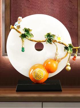 新中式摆件天然玉石福禄平安扣大尺寸玄关办公室桌面摆件乔迁礼品
