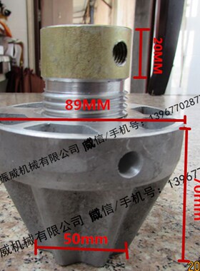 吹膜制袋机铁轴光辊纸筒收卷分切机铝阻流塞块熟铁顶锥形顶头套闷