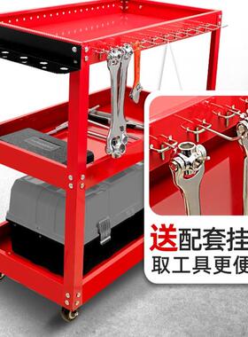 绿林工具车汽修抽屉式维修小推车移动三层柜零件车架子层组合柜箱