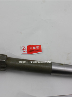 西峰锥柄机用铰刀35 36 38 40 42 43 44 45 46 47 48 49 50 H7/H8
