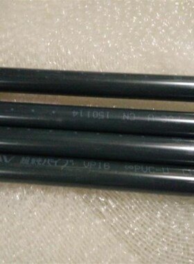 ASAHI AV日本CLEAN超纯水管 JIS认证PVC管材 大口径114mm直径22mm