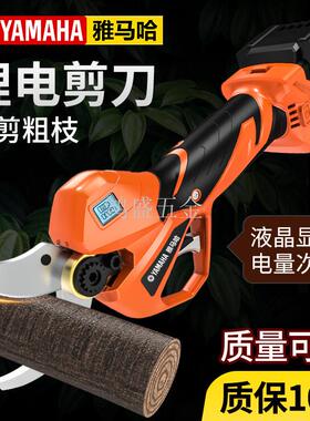 日本进口山叶电动剪刀果树充电式强力修剪树枝专用园林锂电神器