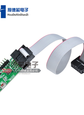 Zigbee仿真器调试器编程器支持CC2430 CC2530 CC2531 CC2540