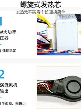 安泰信ST-8800D热风枪可调温数显拆焊台大功率手机维修恒温热风枪