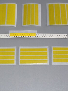 SMT单面接料带四连片黄色smt贴片机专用接料片环保接料带4000pcs