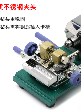 珍珠打孔机无极调速佛珠打孔机圆珠蜜蜡木珠钻孔机钻眼机打孔机器