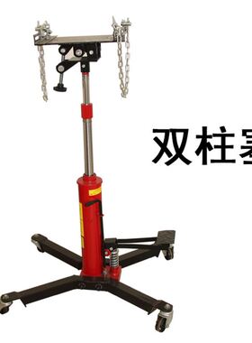0.5T套缸式液压高位运送器变速箱托架1.0吨双柱塞顶高器千斤顶