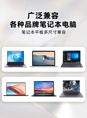 德国进口金属笔记本电脑支架桌面增高散热架铝合金升降折叠便携支