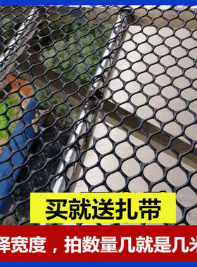 阳台护栏围板挡板围栏栅栏加粗阳台围栏网片网格片阳台防护栏