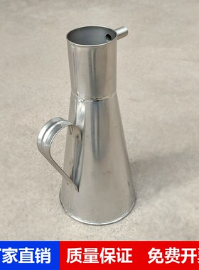 不锈钢矿浆浓度壶 500ml 1000ml 密度壶 洗煤厂用浓度计不锈钢304
