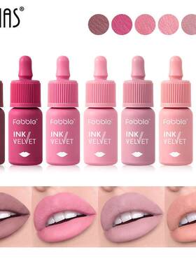 Matte Liquid Lipstick LG2518A 欧美防水唇釉唇彩长效哑光不沾杯