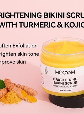 Turmeric Kojic Acid Body Scrub Strong Whitening Bikini Area