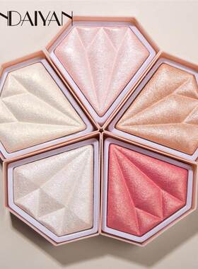 Diamond Highlight Powder Puff 钻石高光粉饼定妆修容提亮闪粉