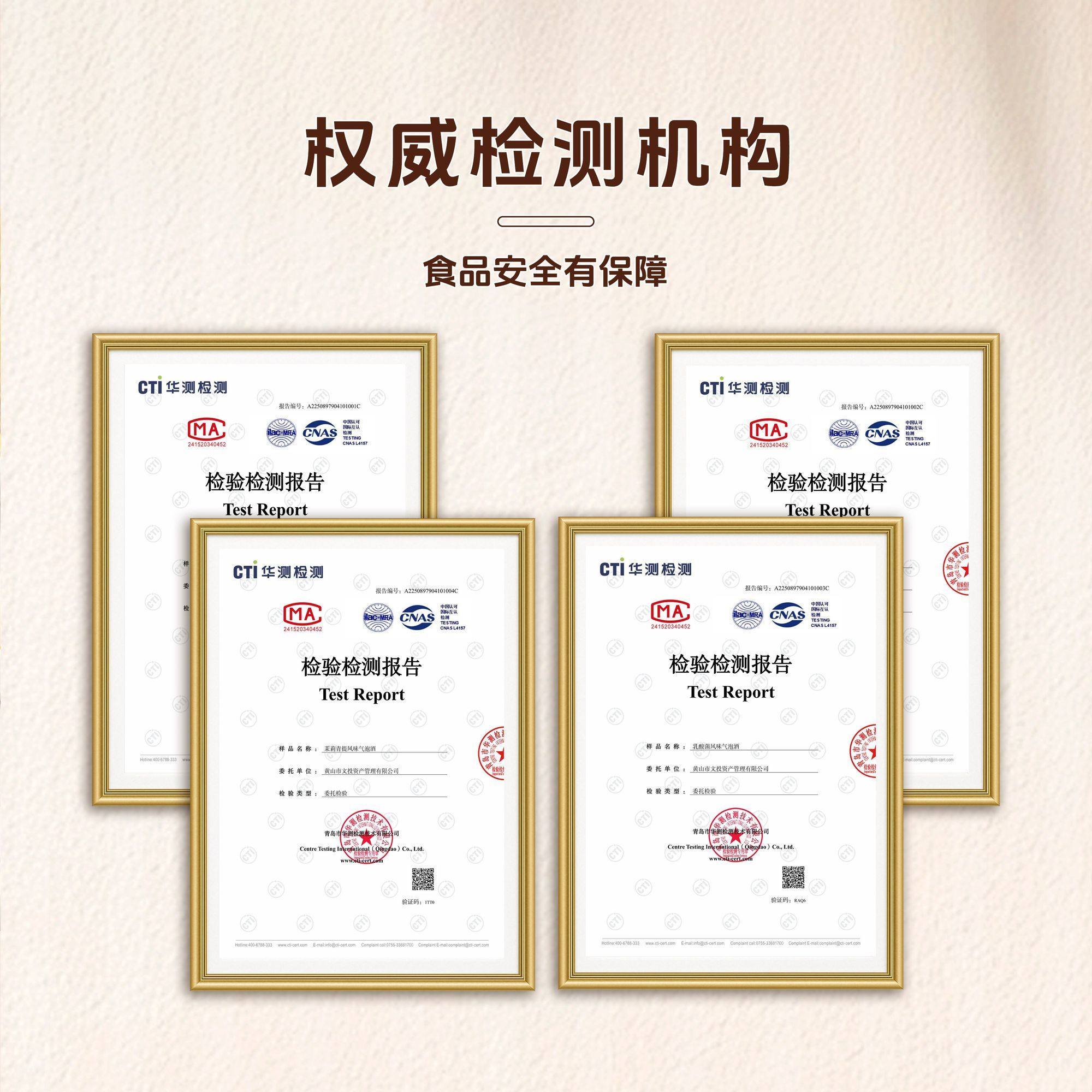 友约怡小杯330ml*6罐装低度气泡酒果味聚会少女风味酒网红鸡尾酒,淘宝优惠券,粉丝福利购,淘宝优惠卷