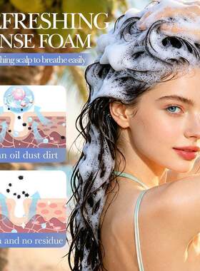 Coconut Argan Oil Smoothing Shampoo 300ml 柔顺洗发水