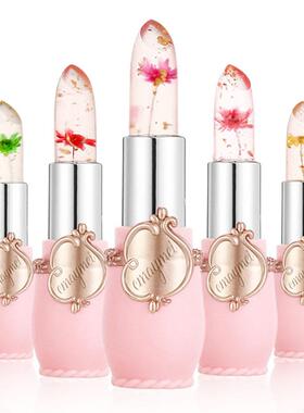 emaymei Gold Flower Lipstick emaymei金箔鲜花变色滋润唇膏