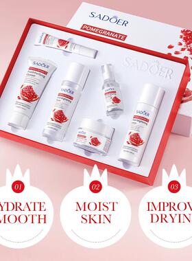 Red Pomegranate 6-Piece Skin Care Set 护肤面霜乳液精华六件套