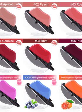 Lazy Shape Matte Velvet Lipstick 懒人唇形丝绒雾面口红
