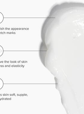 Retinol Body Lotion 抚纹紧致修护滋润视黄醇身体霜