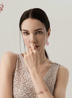 法国品牌Franck Herval蕾娜系列戒指简约圆形粉色开口新潮轻奢女