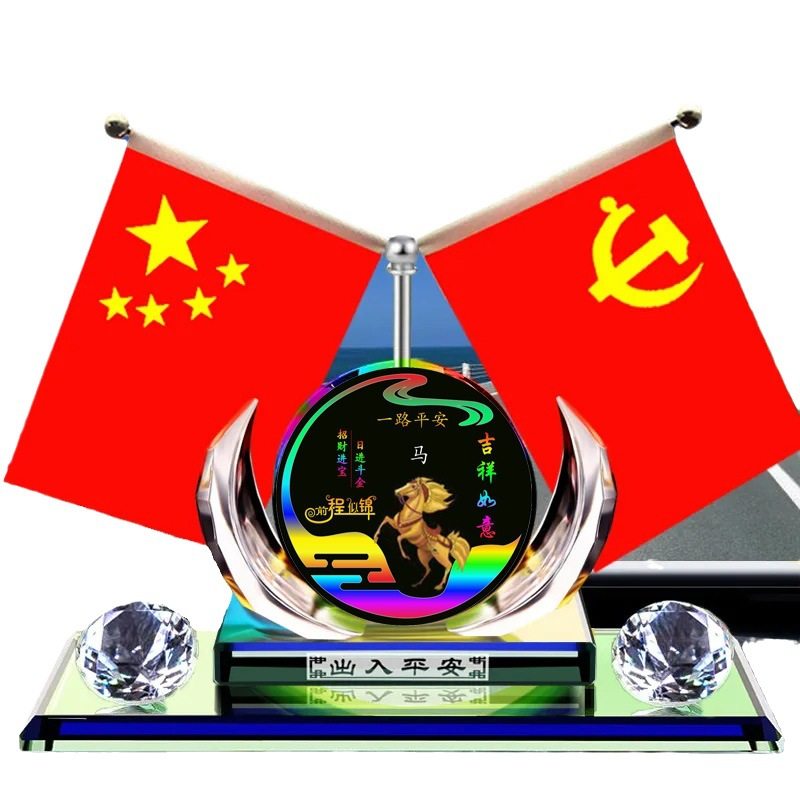 图5