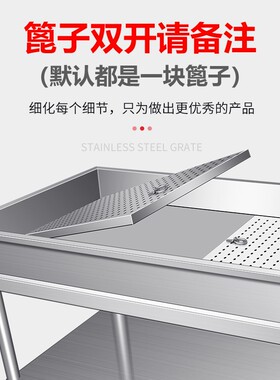 卤肉熟食分拣台不锈钢工作台晾肉卤煮鸭货卤菜沥水分拣车现卤现捞