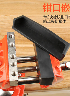 台钳迷你工作台家用多功能铸铁万向小型桌虎钳台钳重型夹具焊接