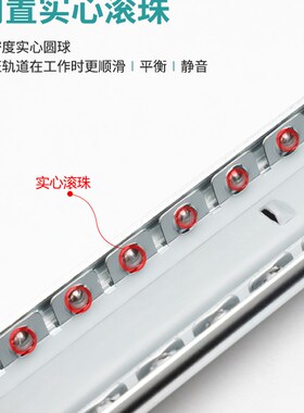 隐藏整体橱柜回旋门轨道衣柜口袋门伸缩摺叠侧装倒插入式导轨五金