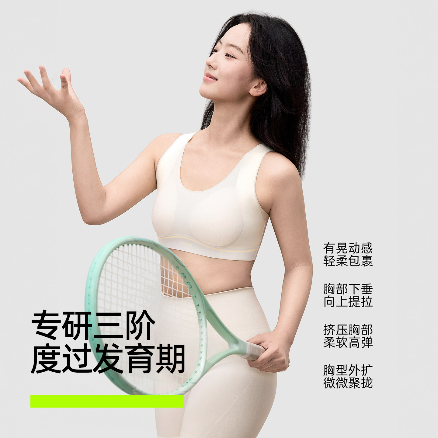 图 4