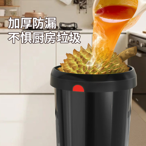 垃圾袋家用加厚厨房手提式黑色塑料袋宿舍用学生自动收口抽绳大号 - 图2