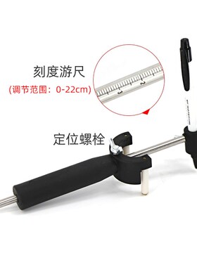 轮眉划线器汽车钣金凹陷数据修复工具轮眉做筋线平行划线神器送笔