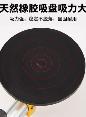 瓷砖拼缝器吸盘石材台面玻璃大理石真空强力拉紧接缝调平吸提固定