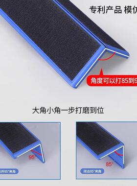 原厂手持式自粘阴角打磨神器砂纸架超轻多功能打磨神器直营