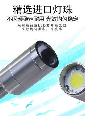 万向led看书学习灯夹子式展柜鱼缸聚光照明灯护眼阅读台灯床头灯