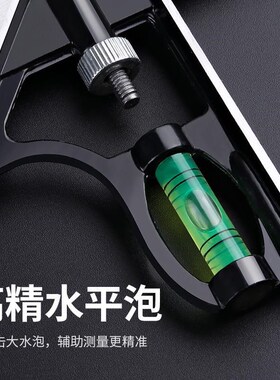 高精度组合角度尺活动角尺90度不锈钢多功能水平直角尺木工万用45