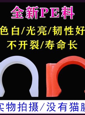 钢钉线卡管卡电线卡子线管卡子固定卡扣水管地暖卡钉网线护套线卡